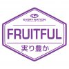 2017.04.09 ENJ  Conference “Fruitful”